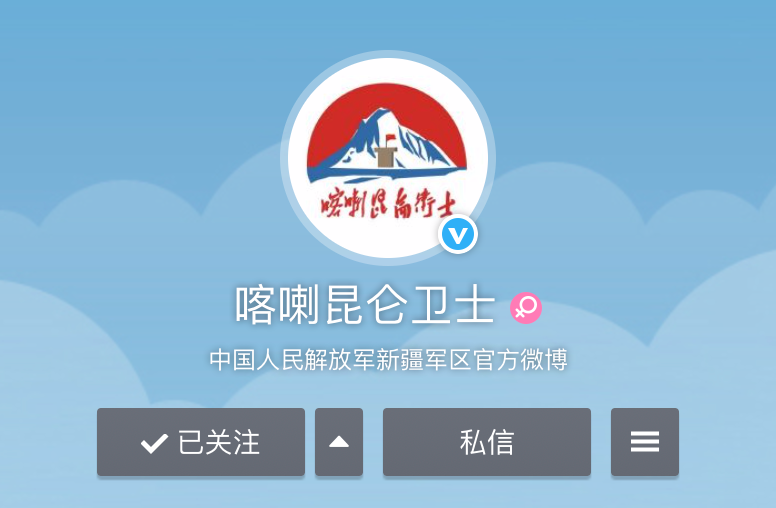 推荐西藏军区开通微博，5万粉丝前来报到，首条视频就燃到爆！