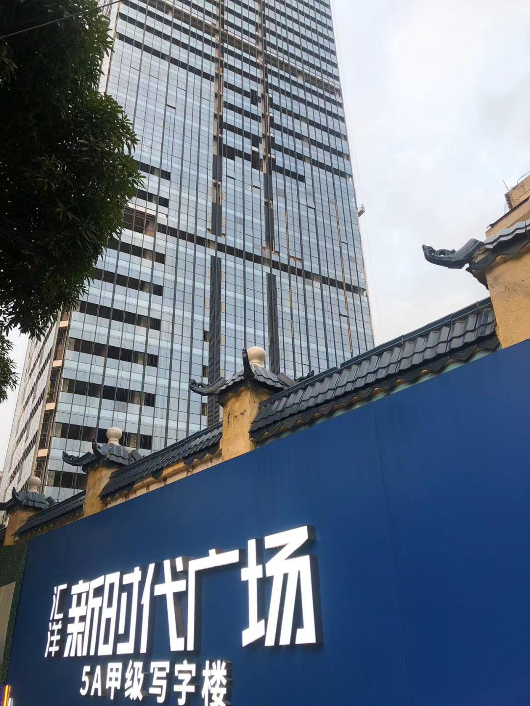 梧州第一高楼汇洋时代广场现状如何?为何它是梧州的第一?