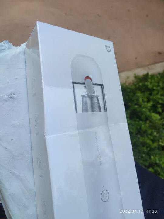 小米(mi)米家随手吸尘器家用手持车载车用地毯大功率无线便携小