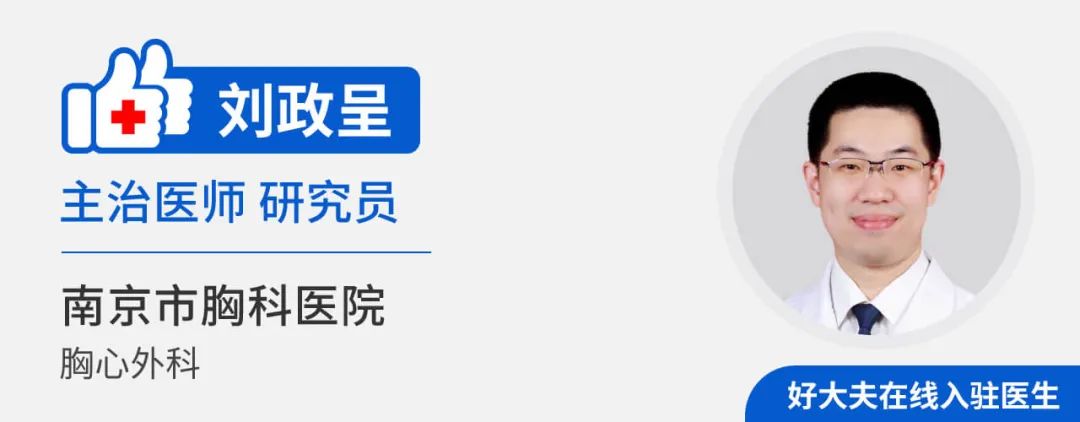 北京胸科医院专家预约CT加急-北京胸科医院专家预约ct加急要多久 