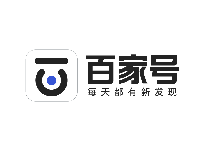 百家号直播闪电购开通步骤