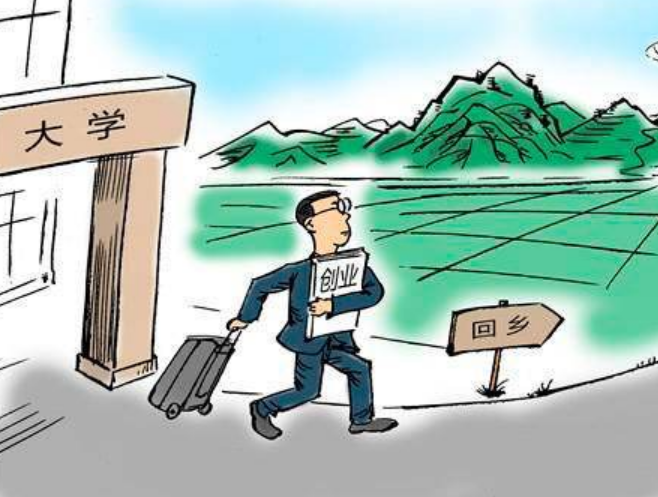 大学生毕业不去北上广,杭州,苏州成热门,大学生就业新形态
