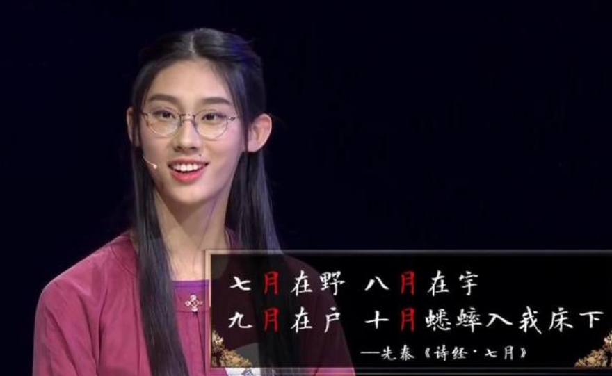 颜值智商双高的"武亦姝",爸爸真实身份曝光,怪不得一路开挂