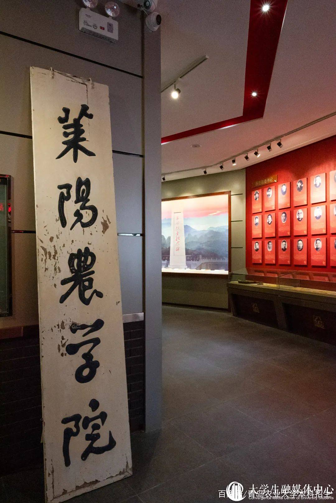 校友记忆｜我和我的莱阳校区