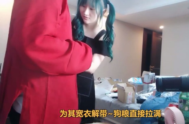 梦泪生日,粉丝狂送礼物,搓衣板也送上了,而鸽子兮却带上了绿帽