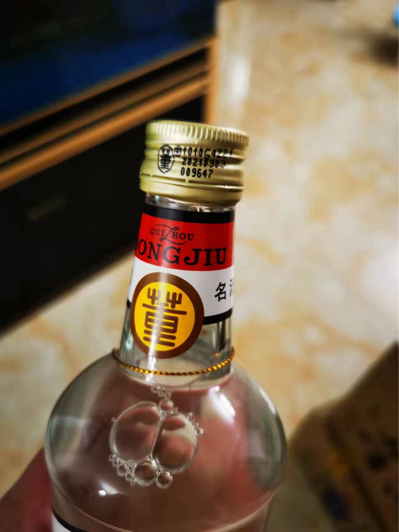 贵州4个"失败酒",曾在黔地名动一时,如今走出当地却无人问津