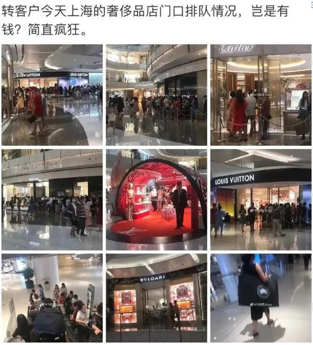 |8000元卫衣被洗坏LOGO，店家为表歉意抹掉正版印上个新的