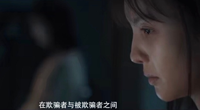 《十日游戏》大结局:沈芸真实身份揭开,沈辉惨死,神反转