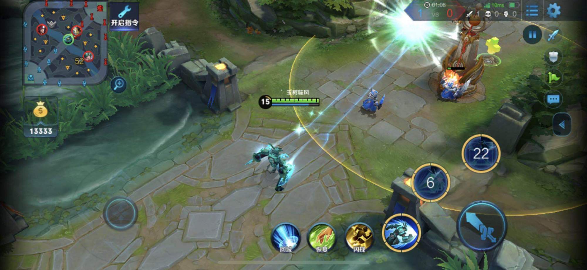 远距离炮台英雄墨子:技能操作介绍,如何配合队友打出消耗