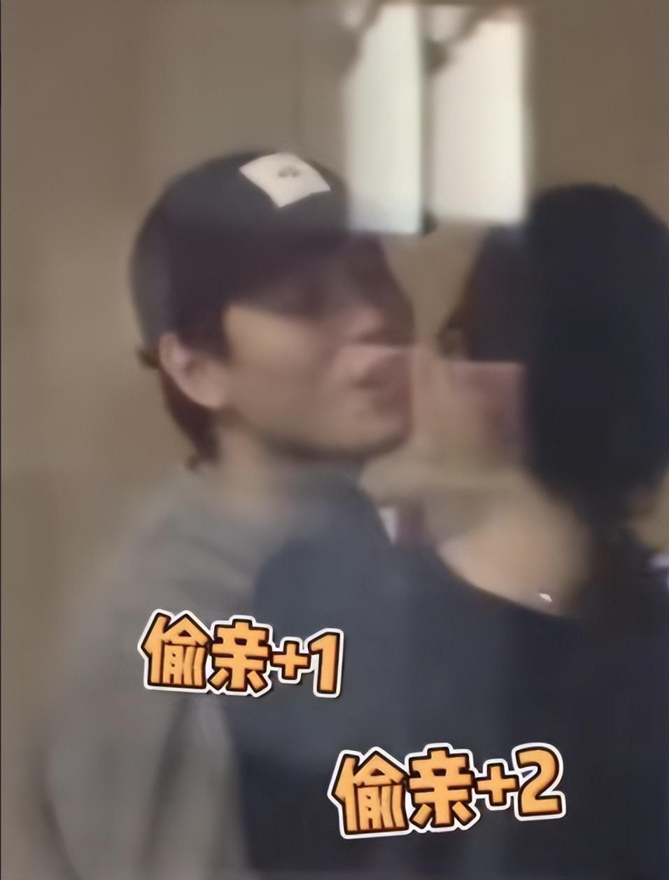 秦俊杰毛晓慧恋情曝光,当众亲吻搂抱热恋中,"胡辣汤"再被热议