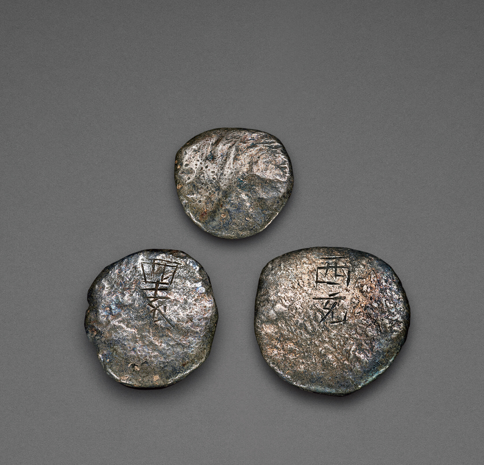 唐西充银饼一组三枚,原色原味,流通较少,成交价33350元