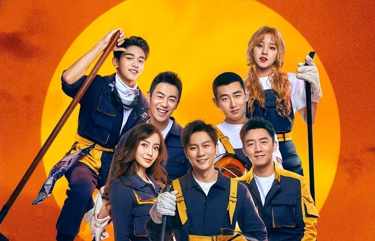 《奔跑吧》再破纪录!好端端一个综艺节目,硬被玩成在线找茬游戏