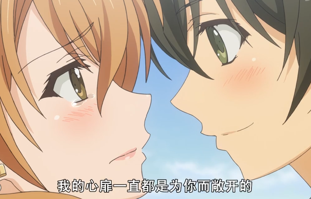 《金色时光/青春纪行》——名副其实闪闪发光的青春物语