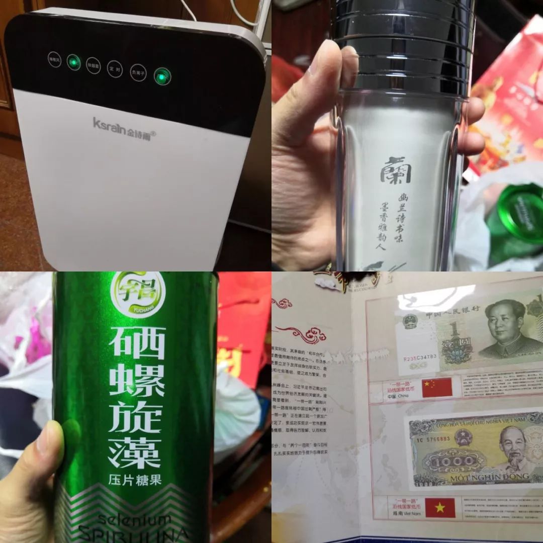 推荐杭州阿姨参加38元旅游团，免费带回一桌子东西！却说再也不去了