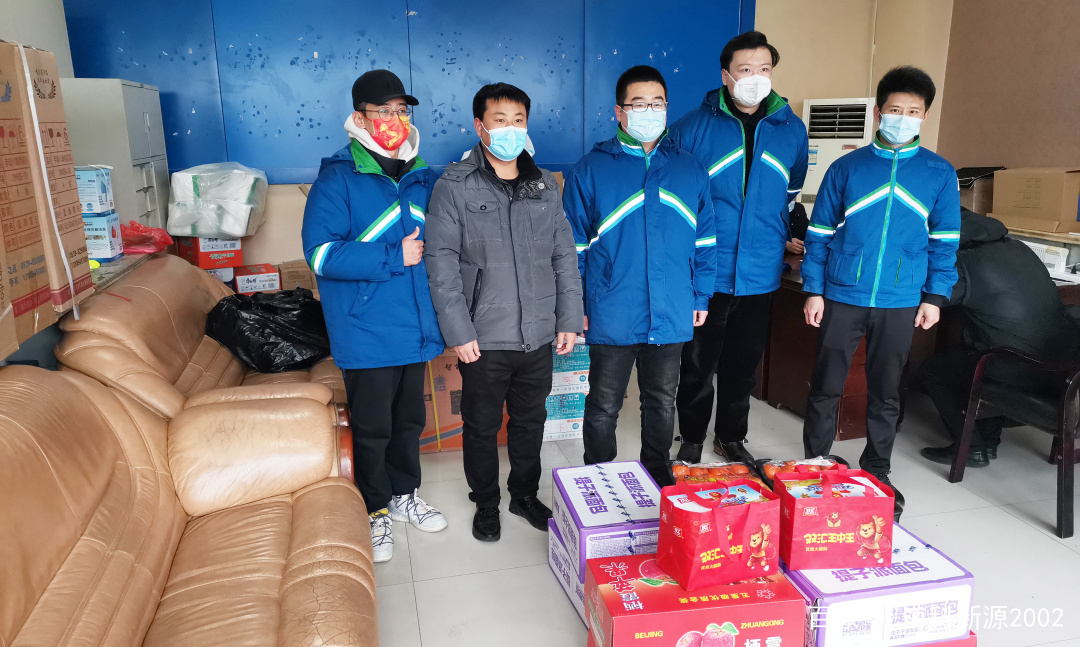 海科新源有辞职的吗(海科新源什么时候上市)