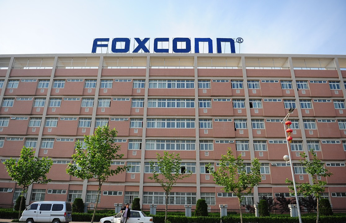 富士康被调查!涉及广东,江苏,河南,湖北;投资印度也面临困境
