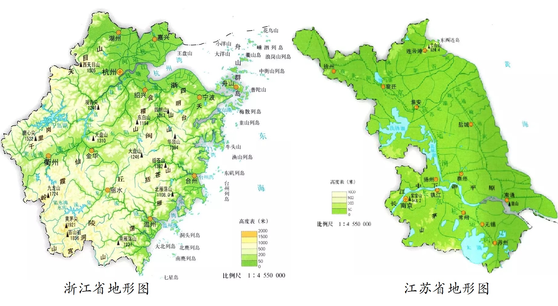 浙江省和江苏省的面积相差不大,但是两省的地形特征差异巨大