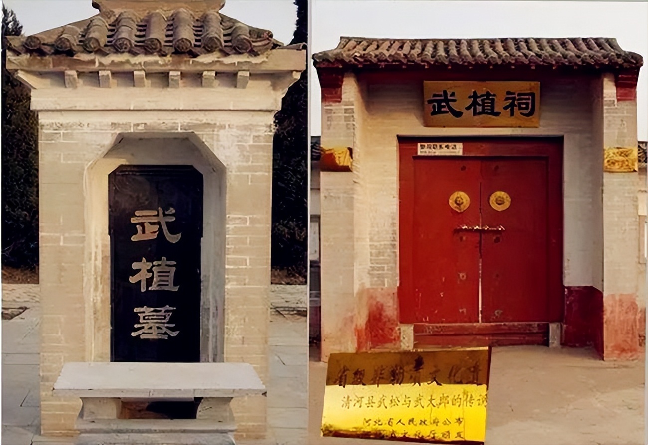 1992年,武大郎墓在河北被发掘,其棺材长度在1.9米以上!