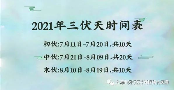 北京309醫院、平谷區跑腿掛號服務，深受患者信賴的簡單介紹