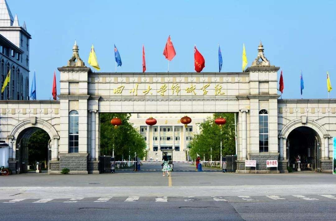 "甲骨文考生"黄蛉,被川大破格录取,导师:就算辞职,也不教他