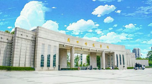 郑州师范学院校门图片图片