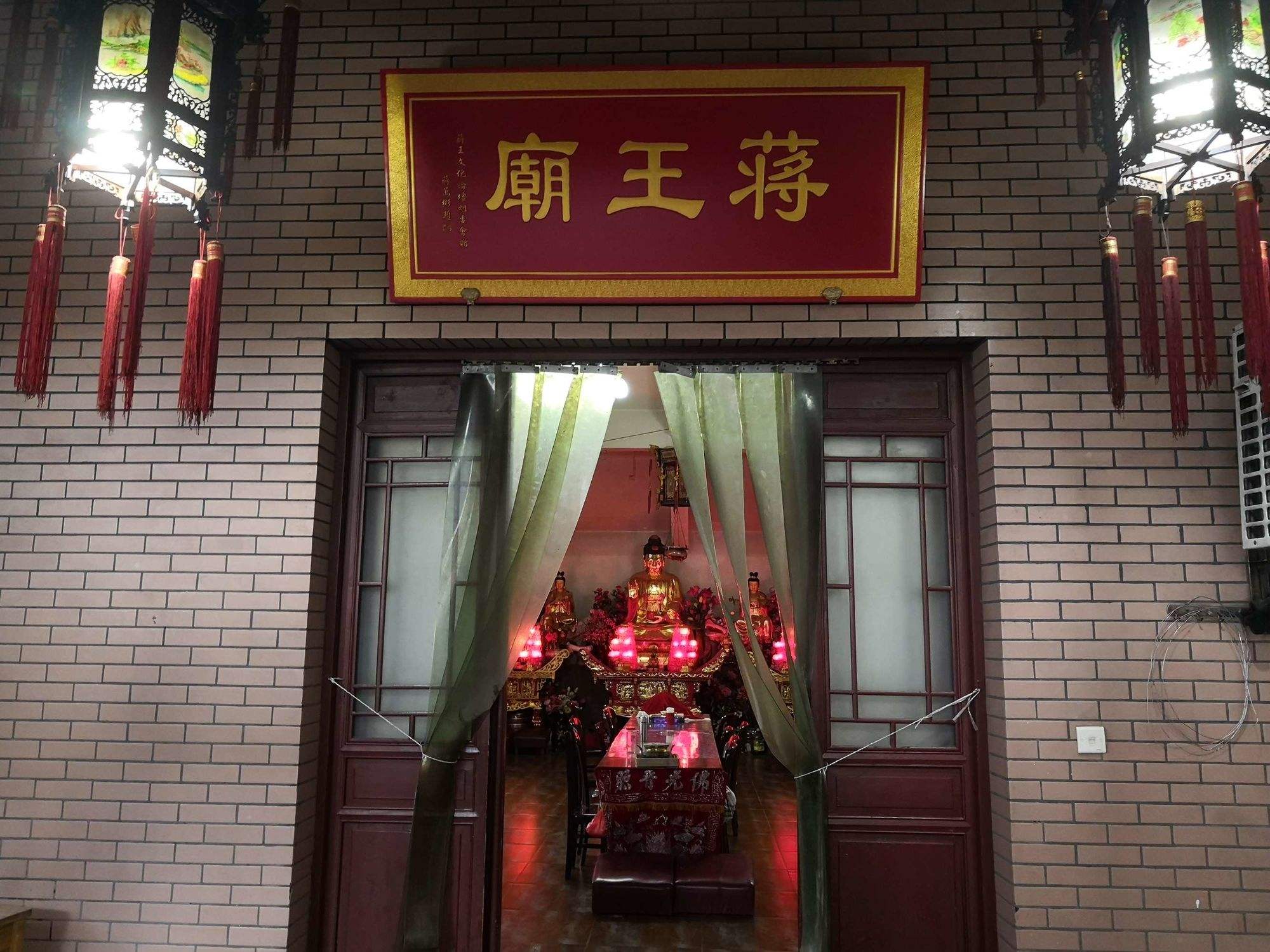 《封神演义》酱油党西岳华山大帝蒋雄原来在南京?曾为护国大神?