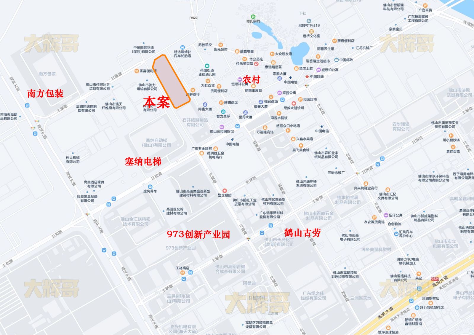 廣東鴻棲智能科技有限公司競得高明區西江產業新城20畝工業用地