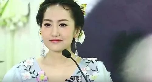 生命缘王越老公再婚图片