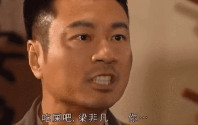 53岁知名港星现身广州做志愿者,入行29年惨被开除,他终于活明白