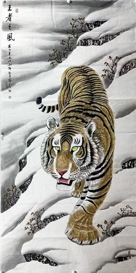 《一名女书画家的艺术人生》-陈弘雨