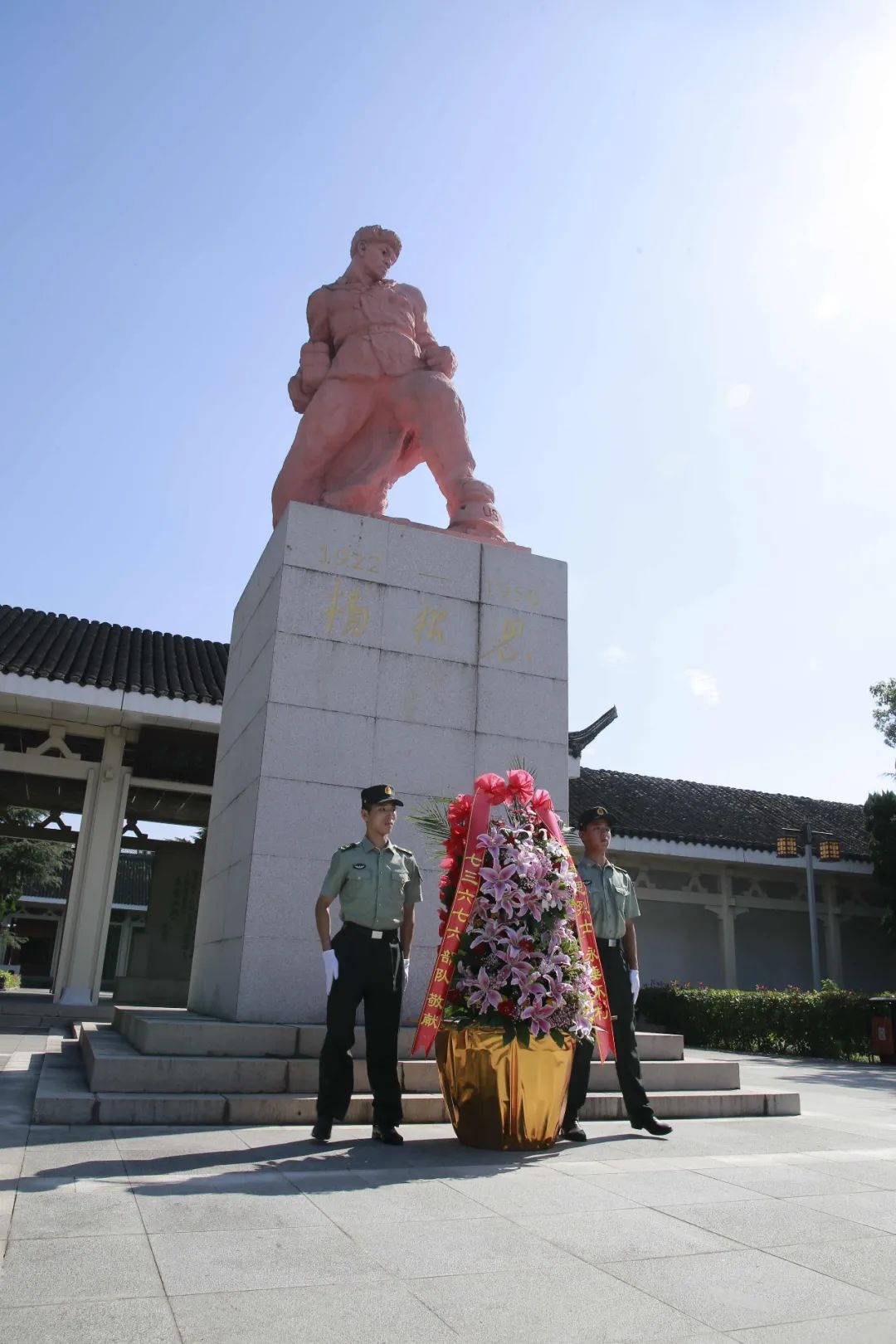 王喜烈士图片