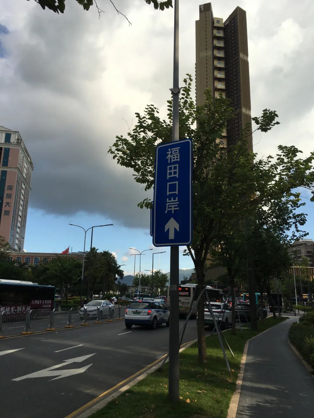 福田区 各街道图片