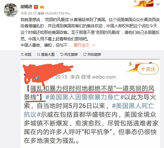 推荐胡锡进：美国现在是不是“亮丽的风景线”？请他们自己去面壁反思