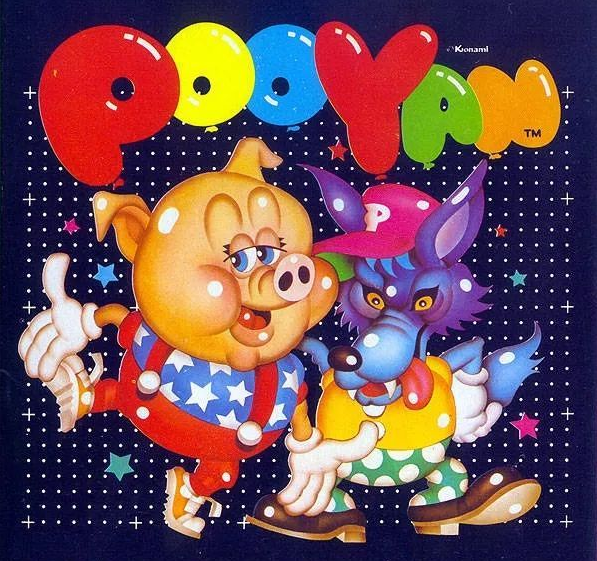 fc《猪小弟》,游戏中还有隐藏道具,我表示一个都没见过!