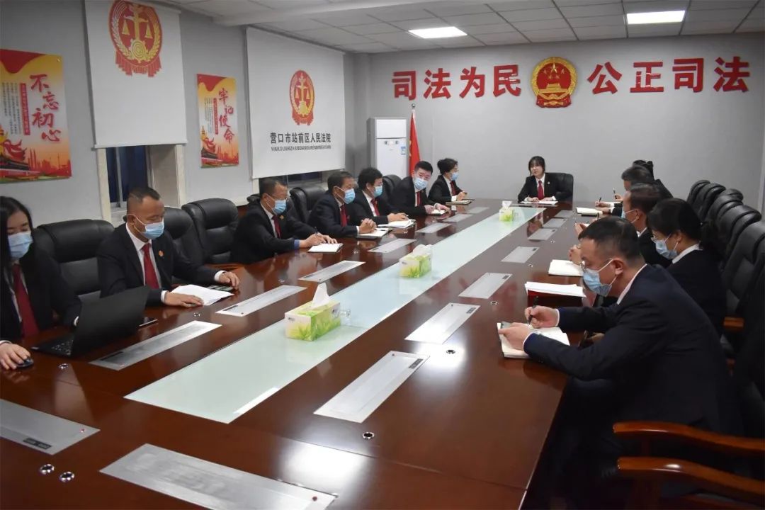 站法动态 | 述思往来 接续奋斗——站前区人民法院学习贯彻党的十九届