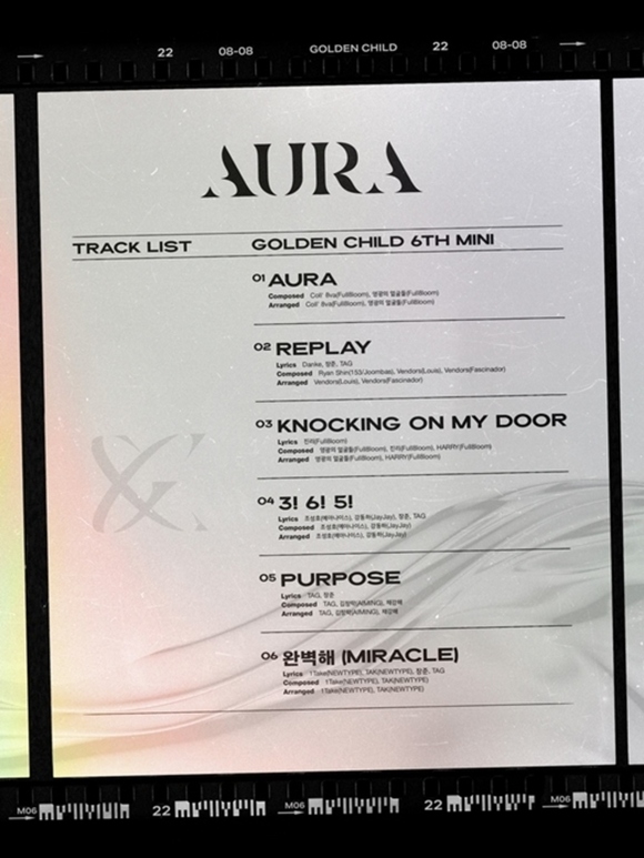 Golden Child公开了新专辑“AURA”的曲目列表