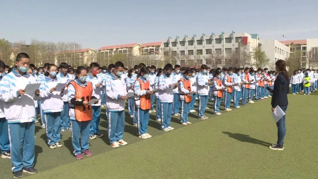 【书香金昌】金昌市一中:千人诵读传经典