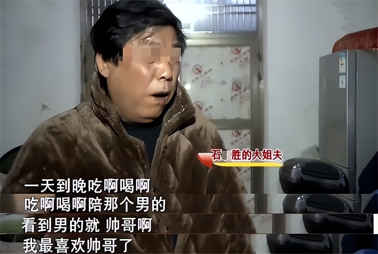 紀實:湖南一樁美豔房東出軌男租客引發的荒唐鬧劇