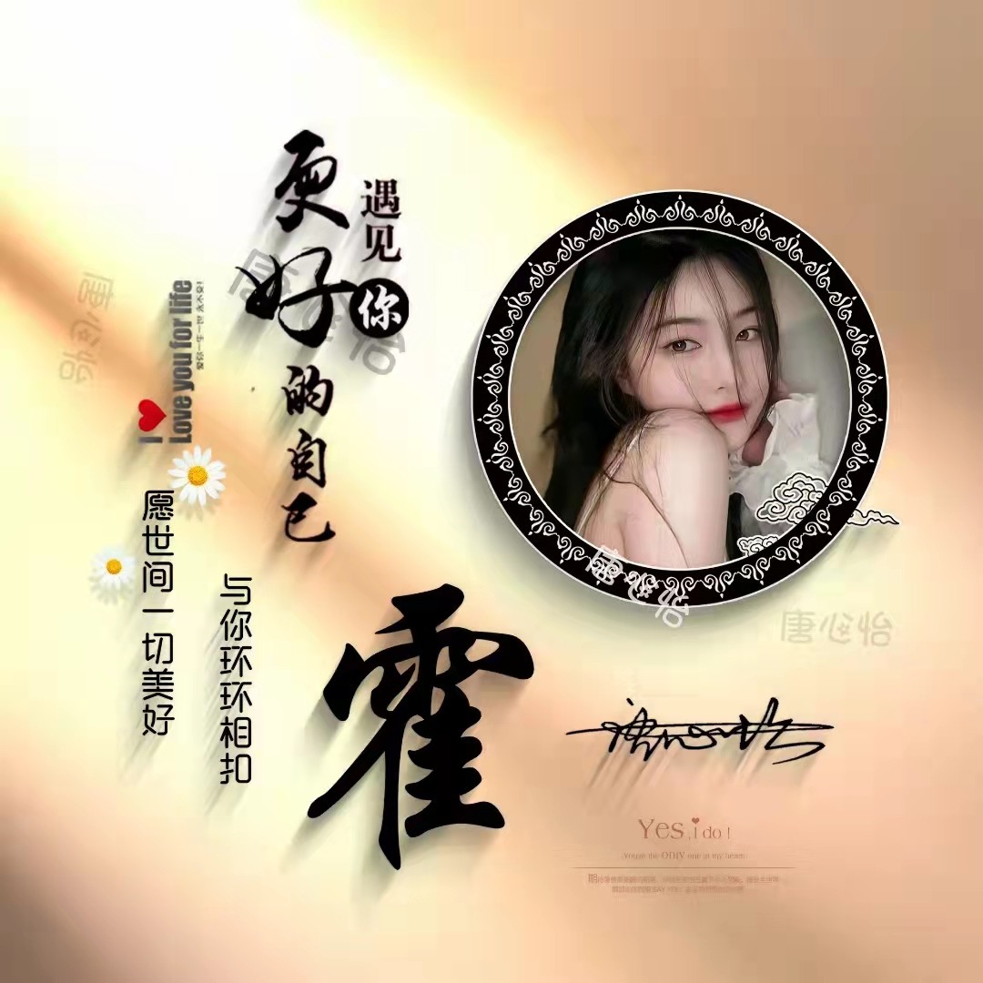 2022年超好看的微信头像,可爱情侣款卡通文艺签名头像,请查收!