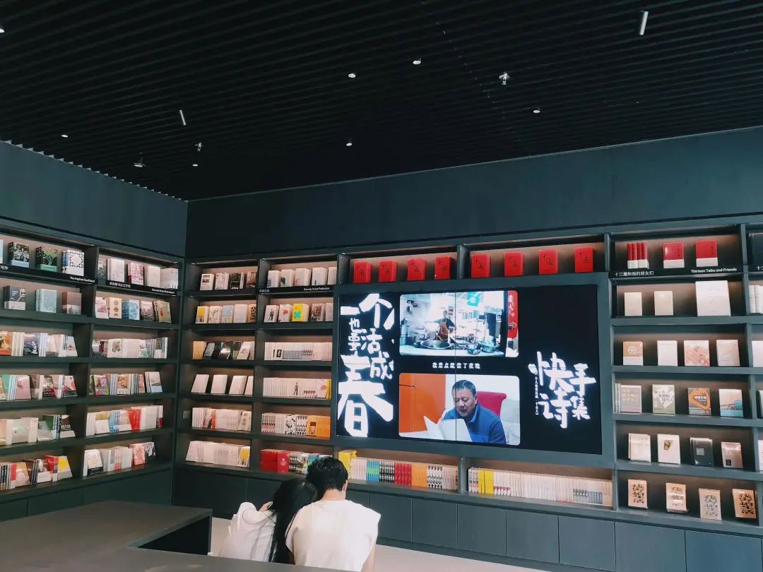 许知远的单向空间终于开到广东了——一家书店的时代断面