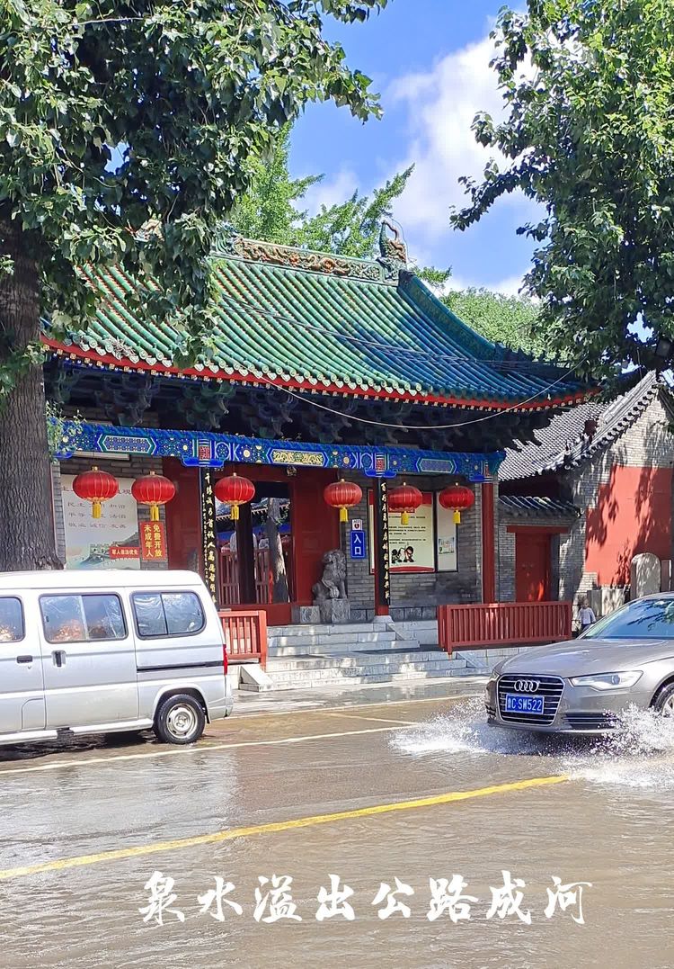 博山颜文姜的故事