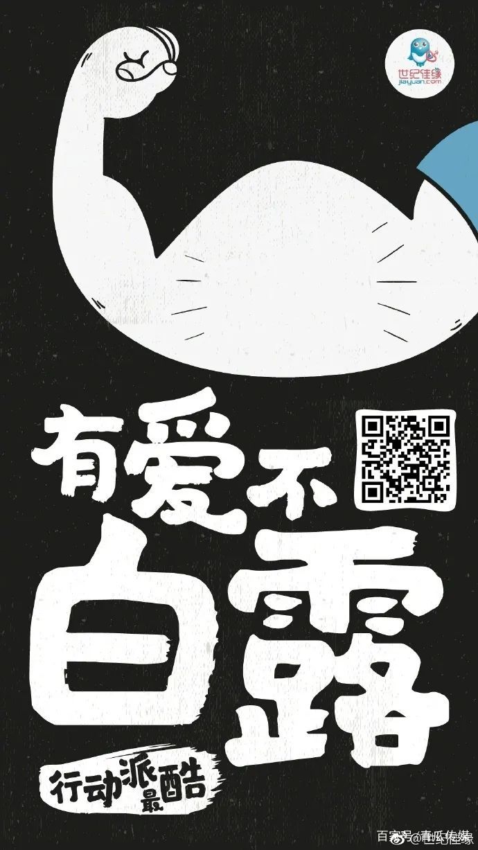 月营销热点日历，建议收藏！"