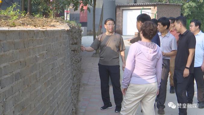 【赞皇政务】封立新督导检查农村人居环境整治提升工作