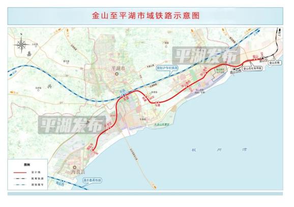 规划图出炉!金山至平湖市域铁路启动工程可行性研究