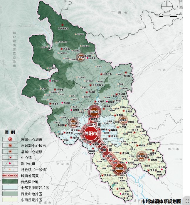 绵阳市规划局控规图图片