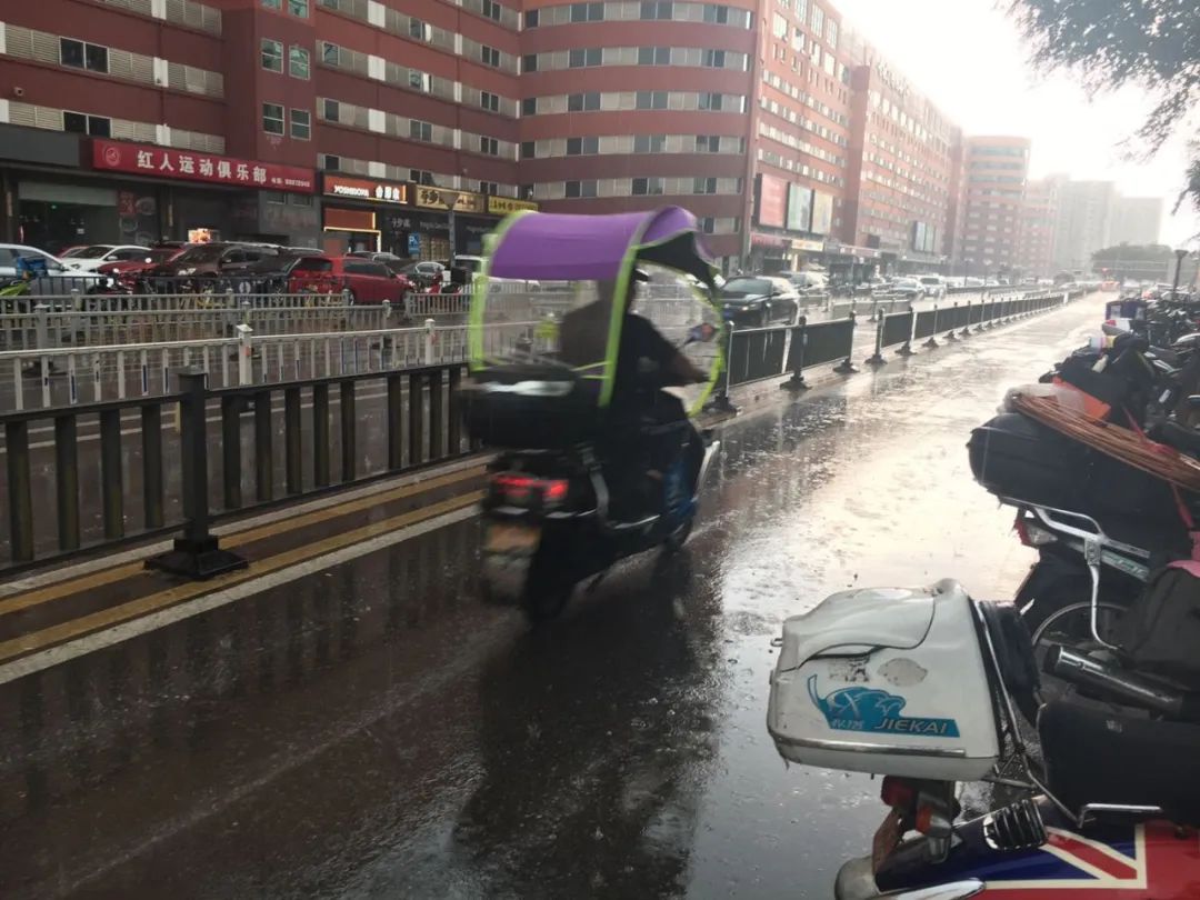 推荐北京大雨来了，你带伞了吗？北京发布雷电蓝色预警
