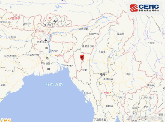 印度米佐拉姆邦发生5.8级地震 震源深度8.9千米