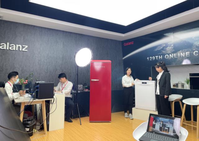 88万人次观看直播!第129届广交会"云"端落幕