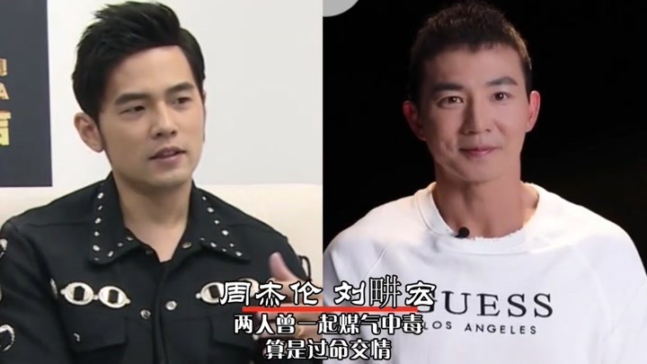 刘畊宏:帮助周杰伦,让吴京佩服,却一直不瘟不火了很多年