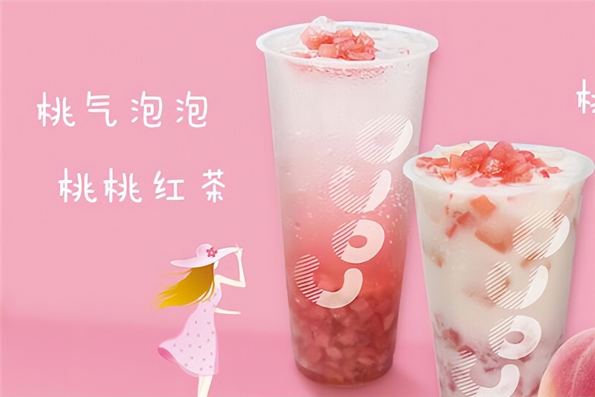 coco奶茶加盟费及加盟条件30万,coco奶茶加盟费多少怎么加盟联系